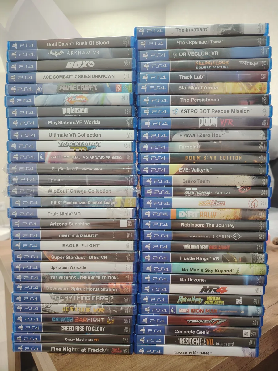Диски ps 4